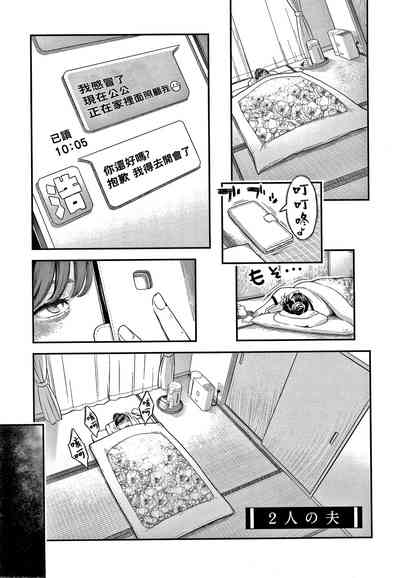 第1頁圖