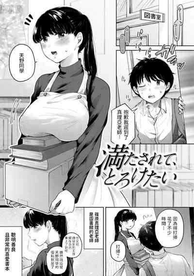 第1頁圖