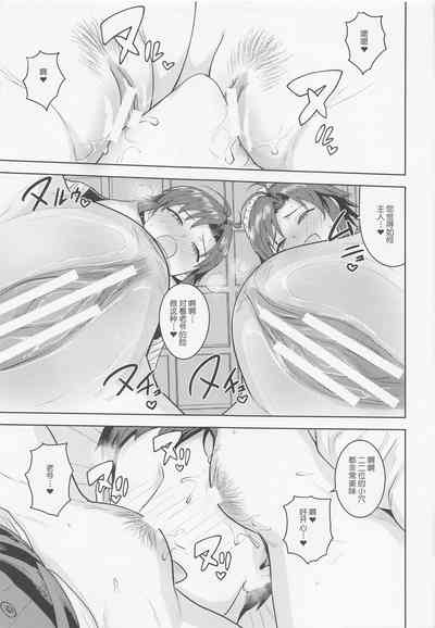 第17页图