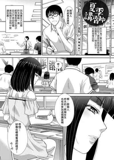 第109頁圖