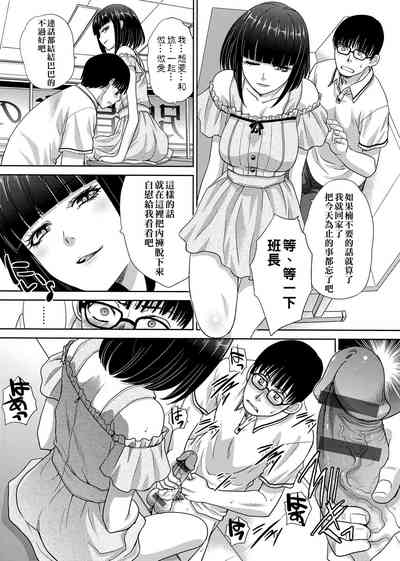 第113頁圖