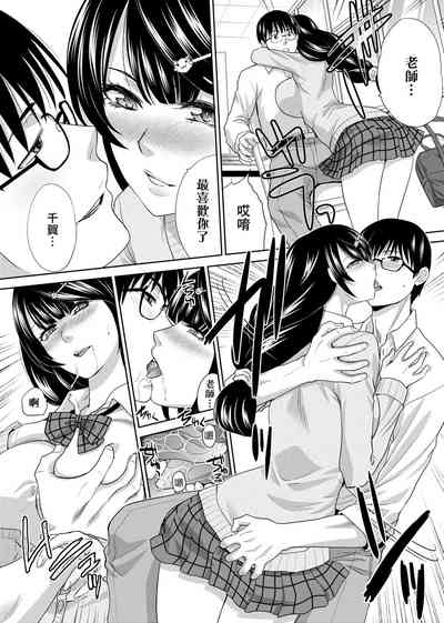 第149頁圖