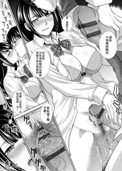 第157頁圖
