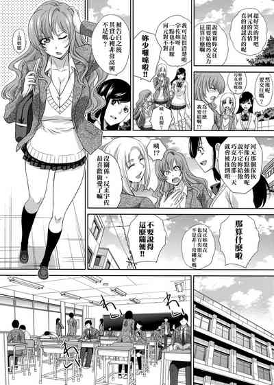 第169頁圖