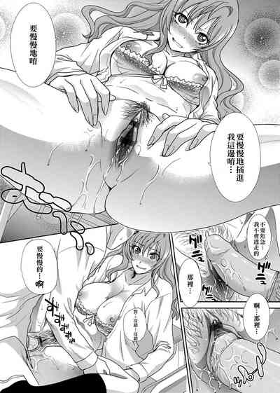 第177頁圖