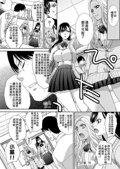 第189頁圖