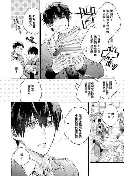 第109頁圖