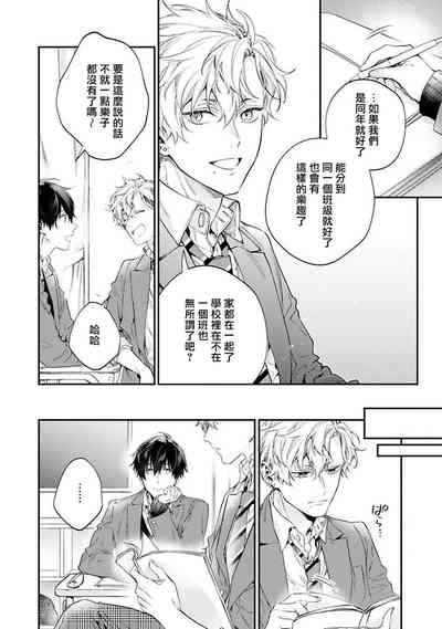 第117頁圖