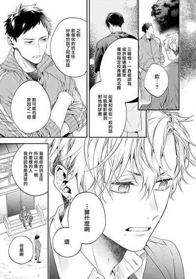 第153頁圖