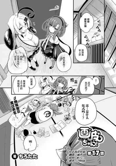 第1頁圖