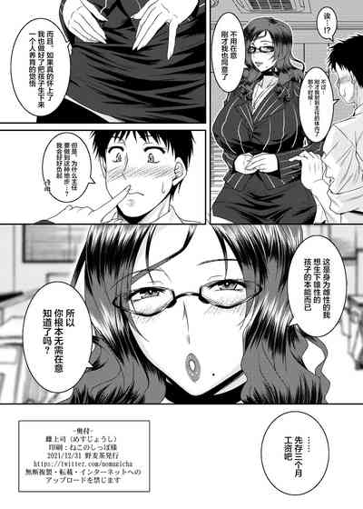 第29頁圖