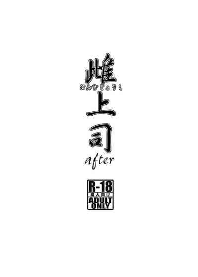 第37頁圖
