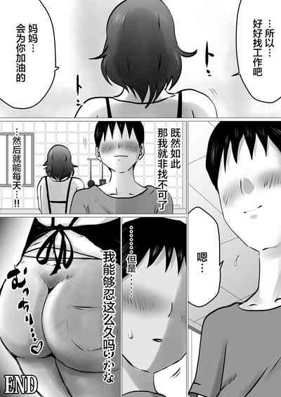 第53頁圖
