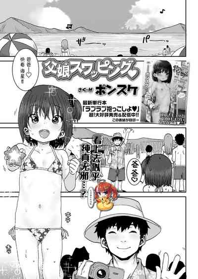 第1頁圖