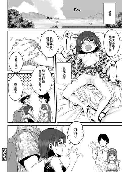 第25頁圖