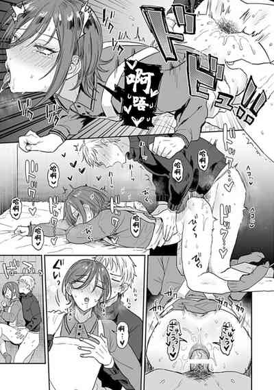 第21頁圖
