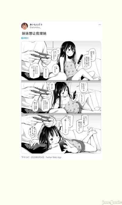 第101页图