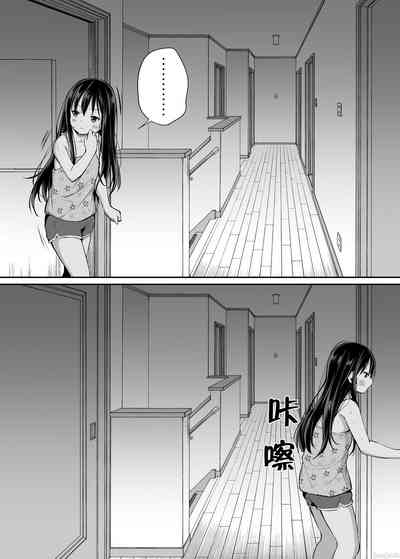 第105页图