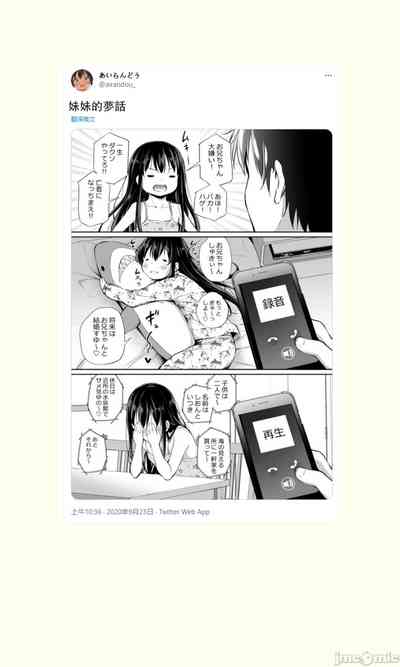 第117页图