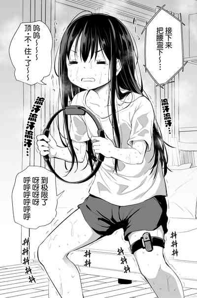 第13页图