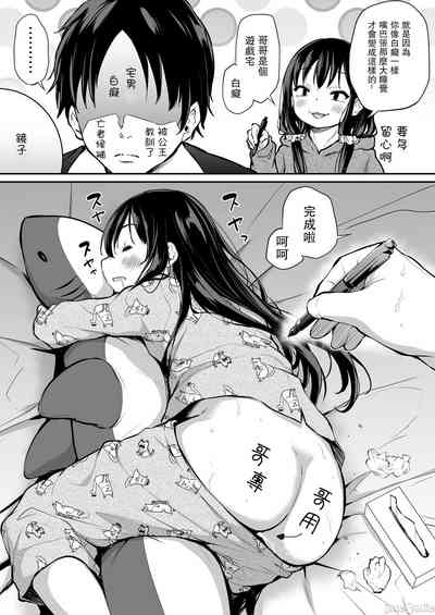 第149页图