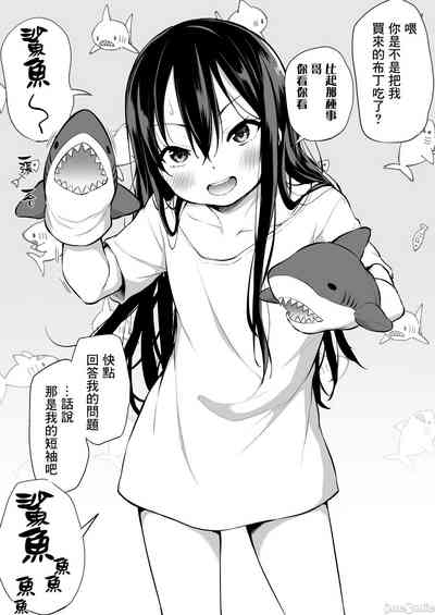 第157页图