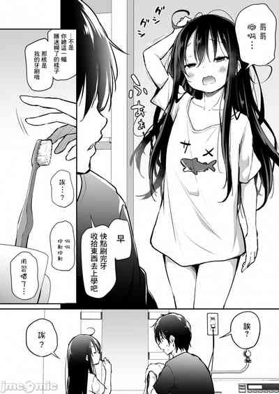 第161页图