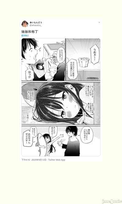 第17页图