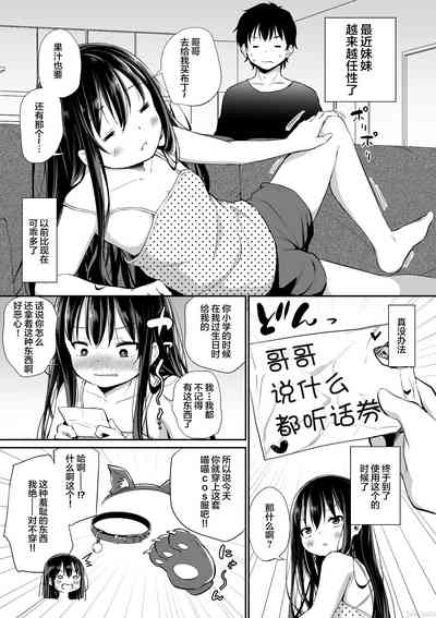 第25页图