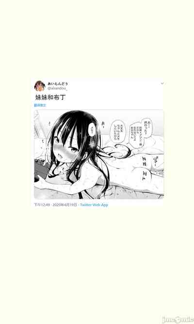 第29页图