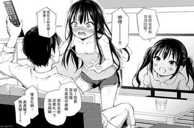 第33页图