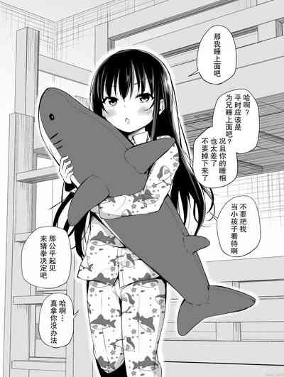 第37页图