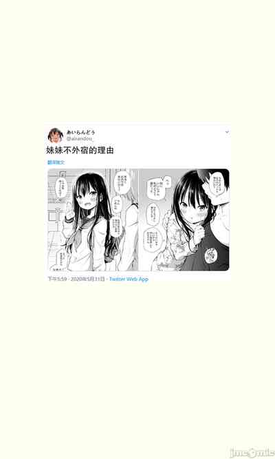 第45页图