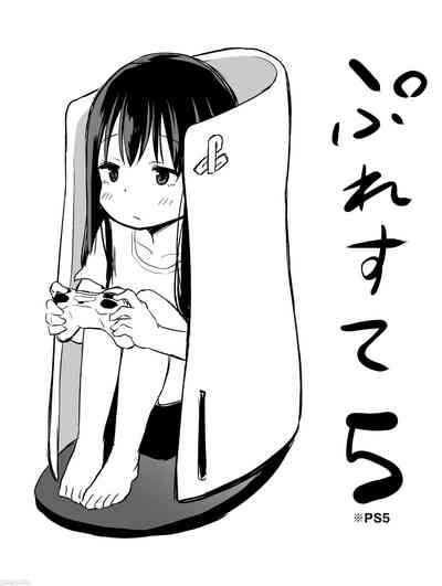 第53页图