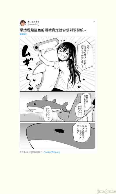 第69页图
