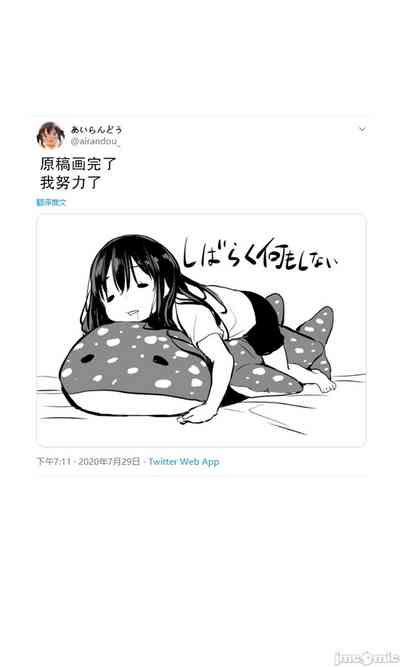 第81页图