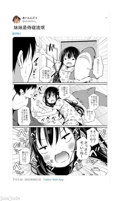 第93页图