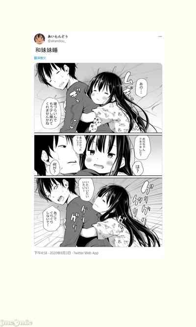 第97页图