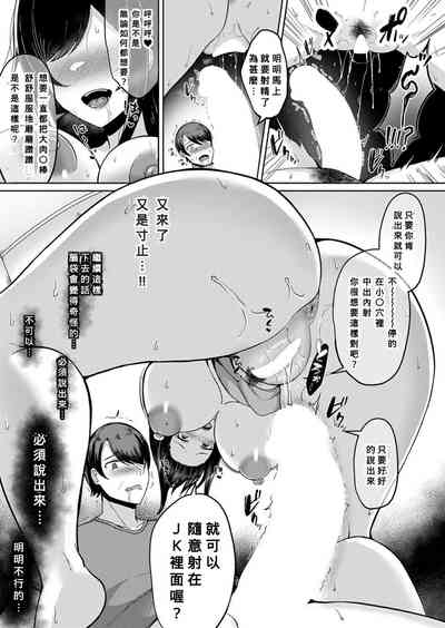 第17页图