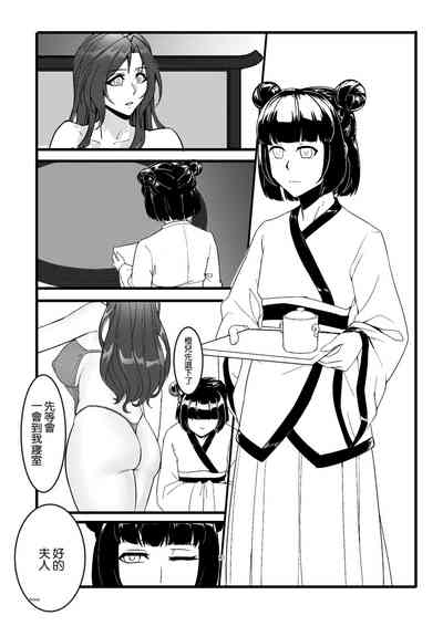 第13頁圖