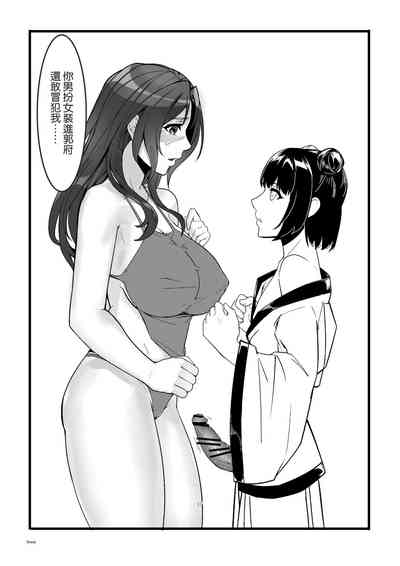 第17頁圖