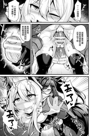第13頁 封面 - HaSM.cc