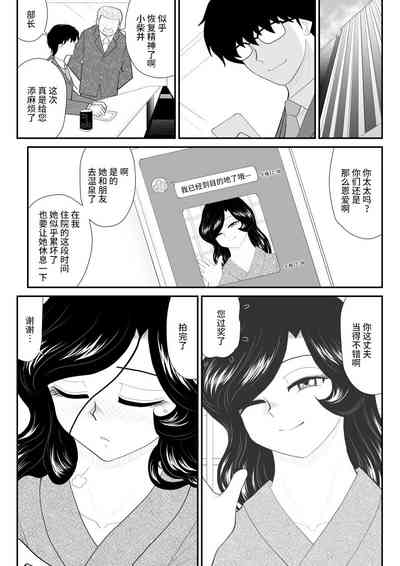 第73頁圖