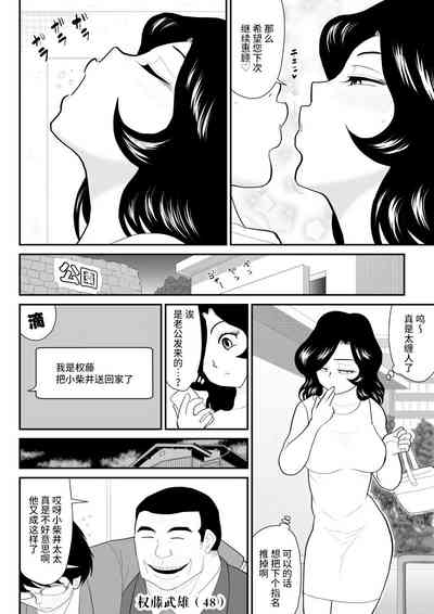 第9頁圖