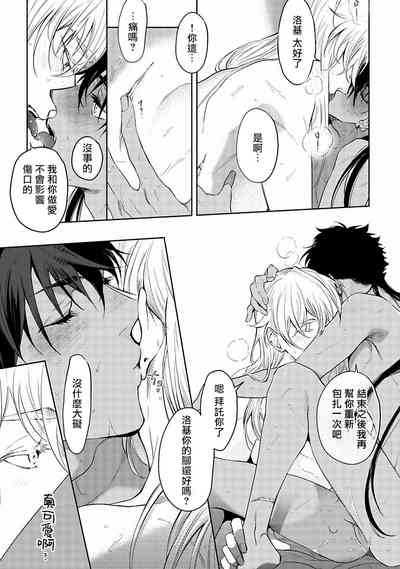 第137页图