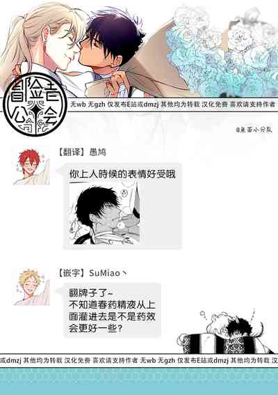 第37页图