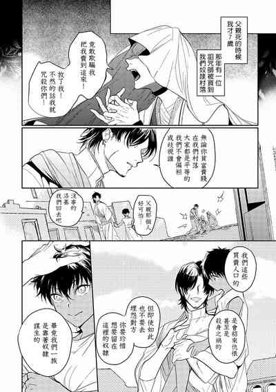 第41页图