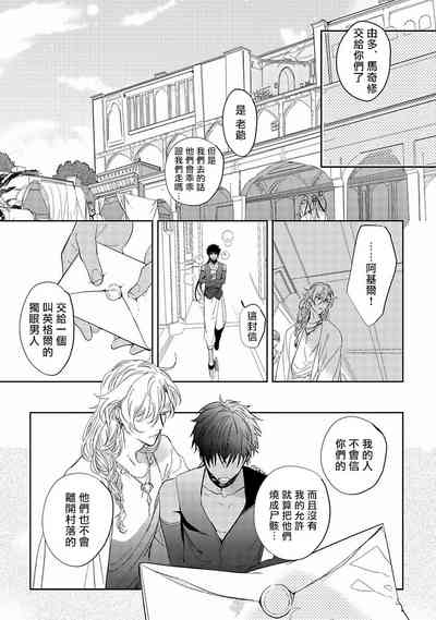 第73页图