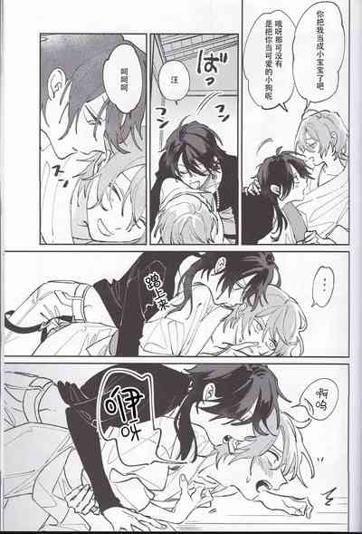 第25頁圖
