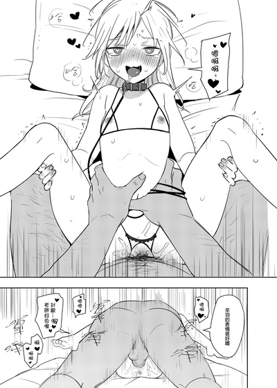 第13頁圖